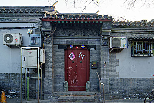 bạch thủ lô tô