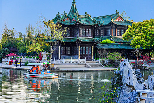 chơi đề trực tuyến
