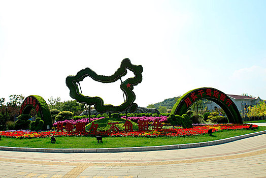 xổ số miền nam chủ nhật tuần rồi