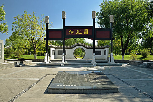 cách đánh đề chuẩn