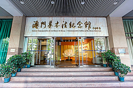 cau bach thu mien bac