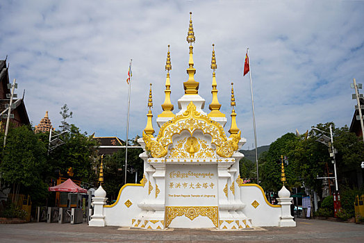soi cau rong bach kim 888 wap sh