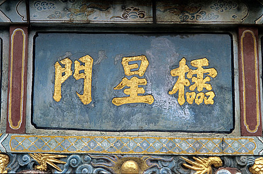 số khánh hòa