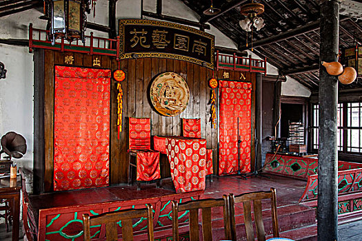 soi cầu 288