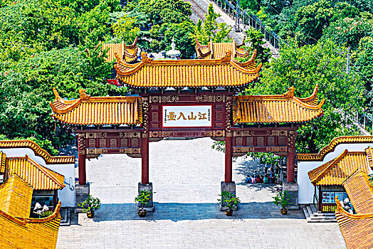 soi cầu win2888 org