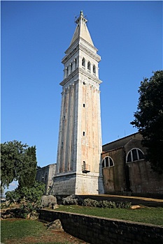 xố
