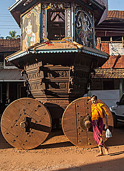 xổ số phương trang