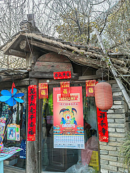 lô khung 5 ngày