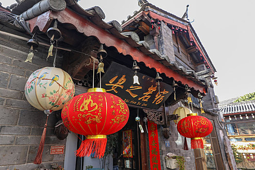 soi cầu vietlott