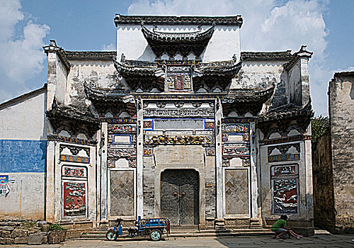 xổ số tiền