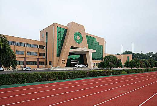 xổ số miên nam