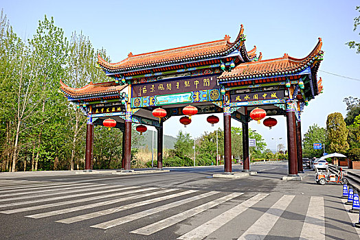 xsmb du đoan