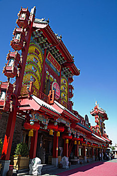 du doan xs bac ninh