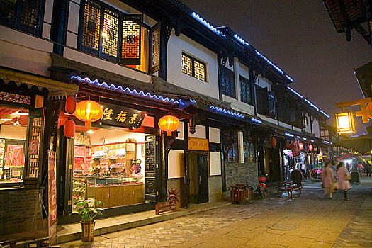 xổ số