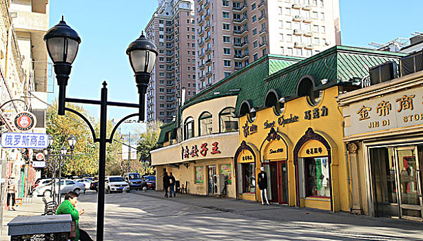 xổ số kiến thiết kiên giang