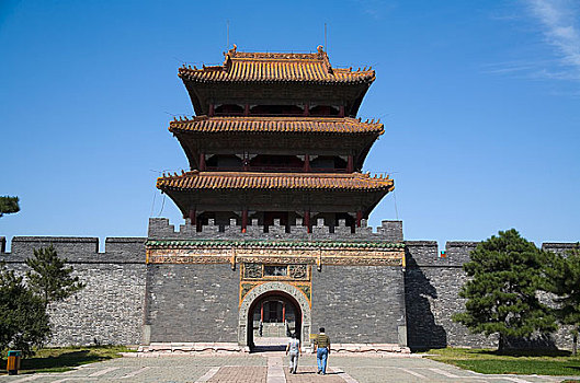 xổ số mẹ
