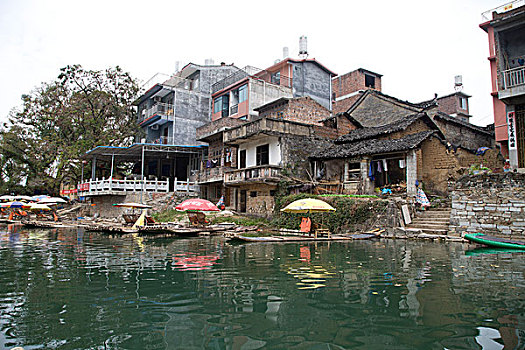 xổ số hai đài