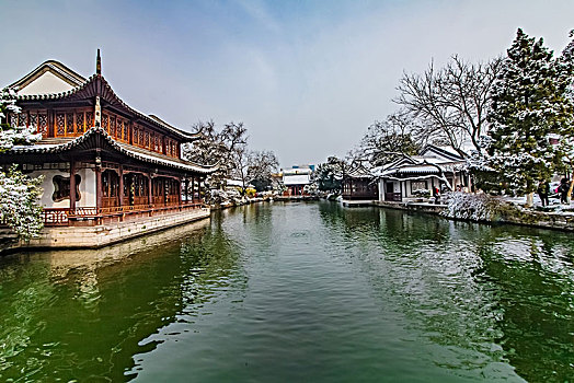 soi cau binh dinh 24h