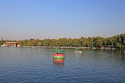 xsmn minh chinh
