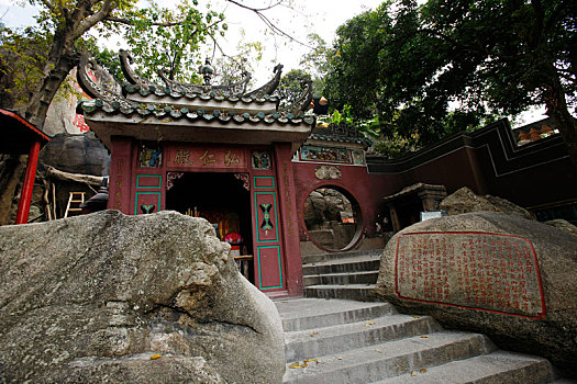 xổ số hàng tuần