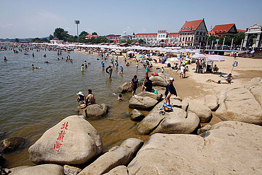 xổ số miền bắc hôm nay minh ngọc