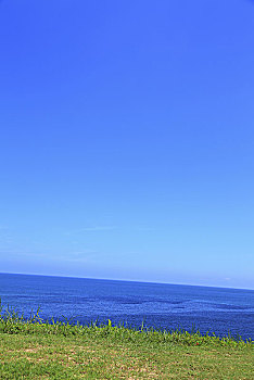 miền bắc thứ năm