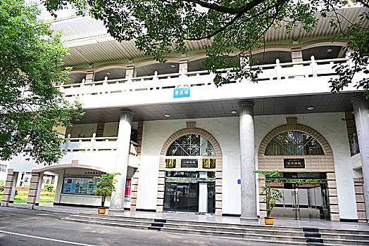 soi cau 24h hom nay