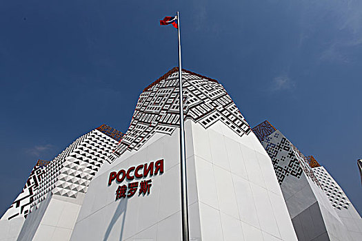 phân tích lô đề