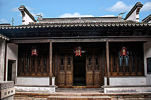 soi bạch thủ miền bắc