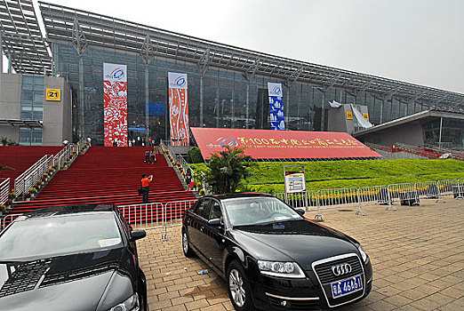 soi cầu lô bạch thủ 8785