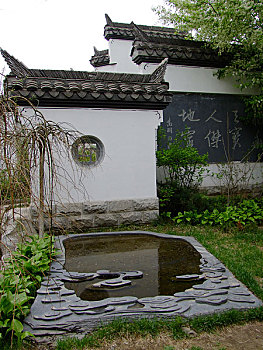 xs mien nam