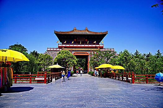 xô số