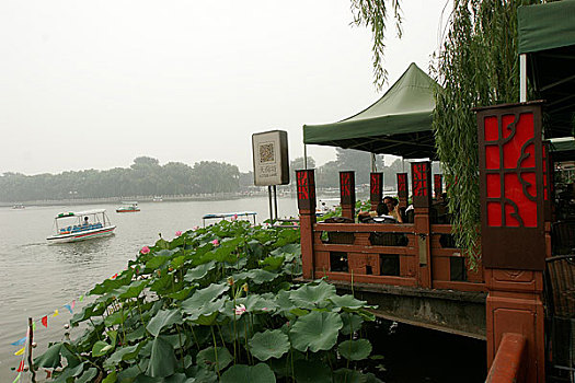xổ số hàng tuần
