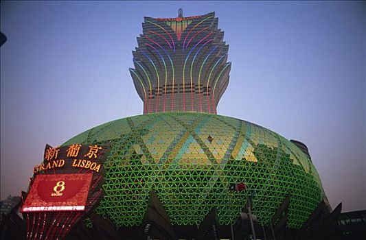 xổ số thứ bảy tuần rồi