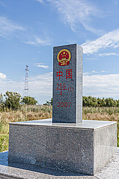 soi cầu 286