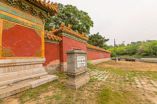 soi cau nhanh