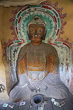 soi cau lo khung