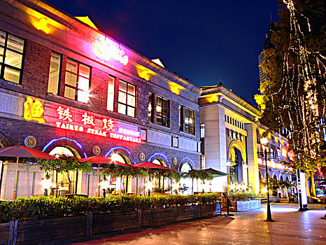 xổ số vĩnh