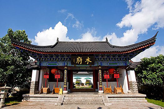 kinh nghiem danh lo bach thu