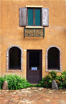 soi cau scv