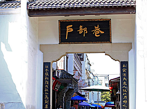 rongbachkim247