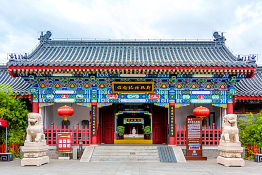 xổ số miền nam thứ ba
