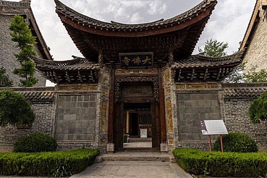 xs ho chi minh