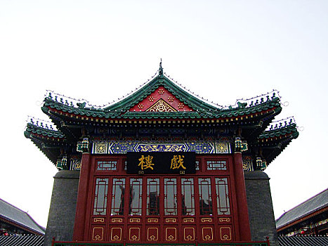 xsmb truc tiếp
