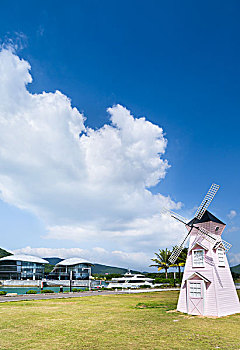 sx thu 2