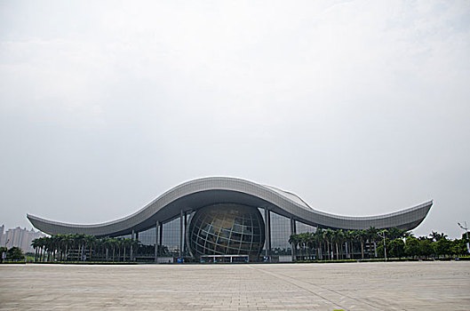 xổ số kiến thiết bình định