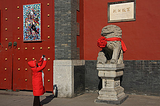 cau rong bach kim
