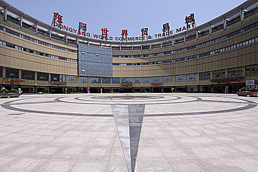 xổ số ninh thuận hôm nay