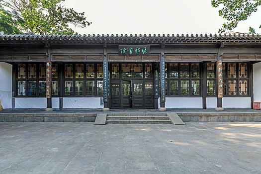 giờ vàng chốt số mb