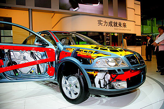 xsmb 8888
